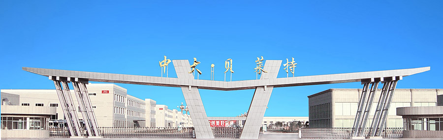 大门3