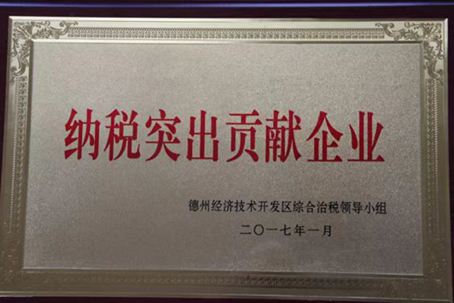 微信图片_20220726102614