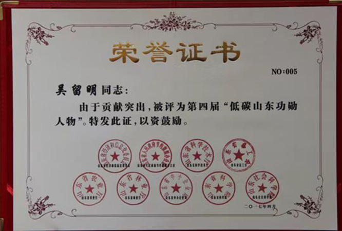微信图片_20220726102625
