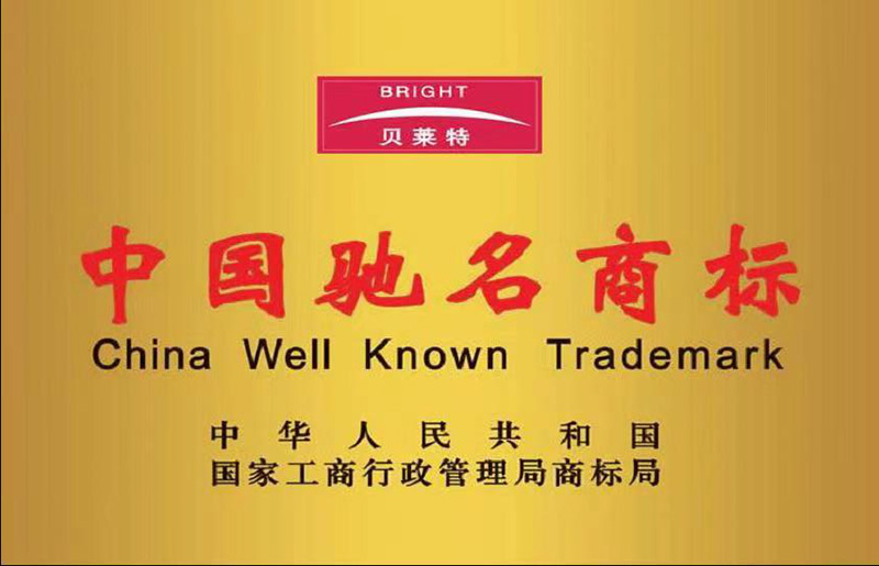 微信图片_20220726102608