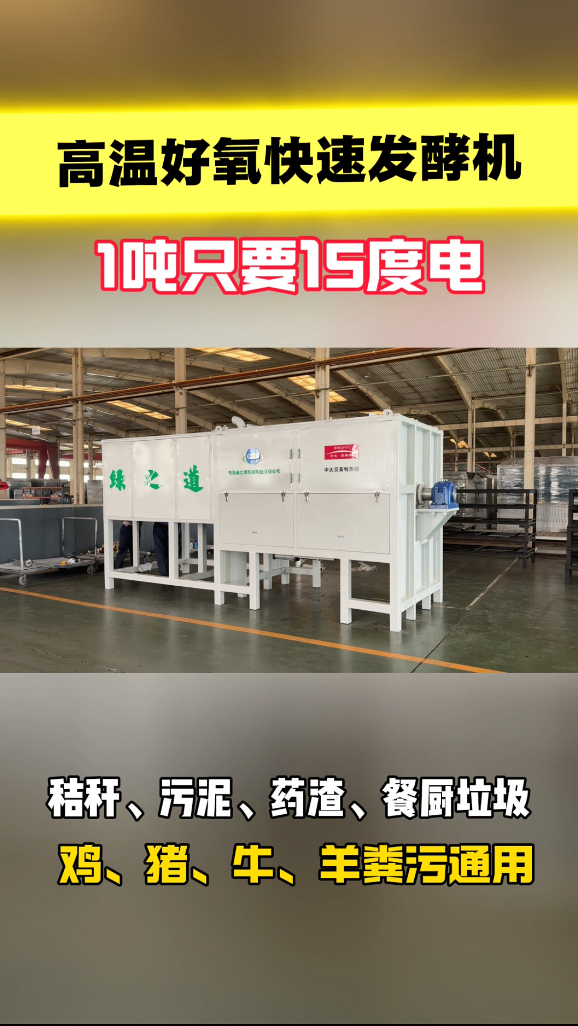 2291e8909e081f3e20c1605b15b2689