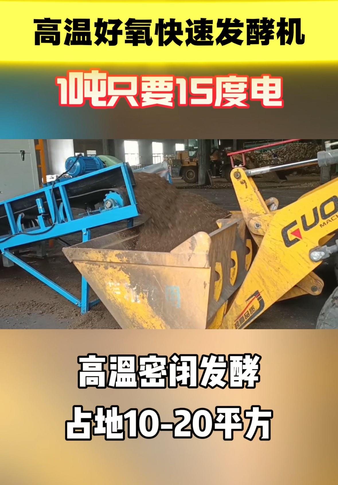 449101115d39ad66d880c92ddc19272f