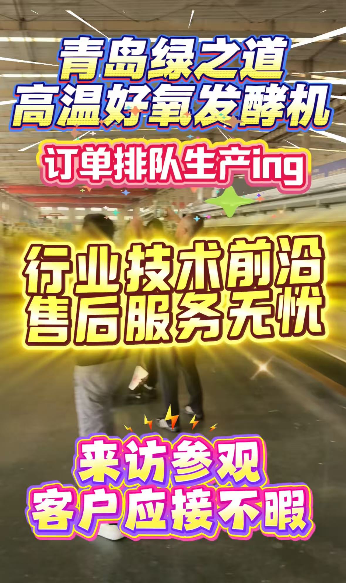 893589dcaf59899121e09b1fed89d235