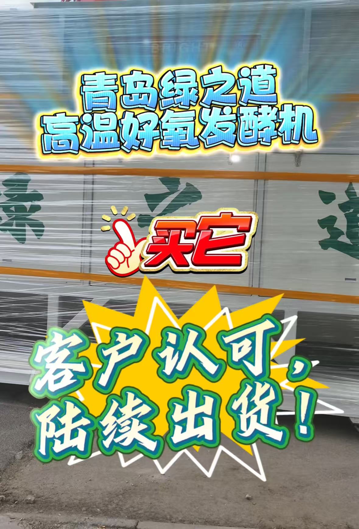 cf1315b733648db72c8bc0b6710e6c06