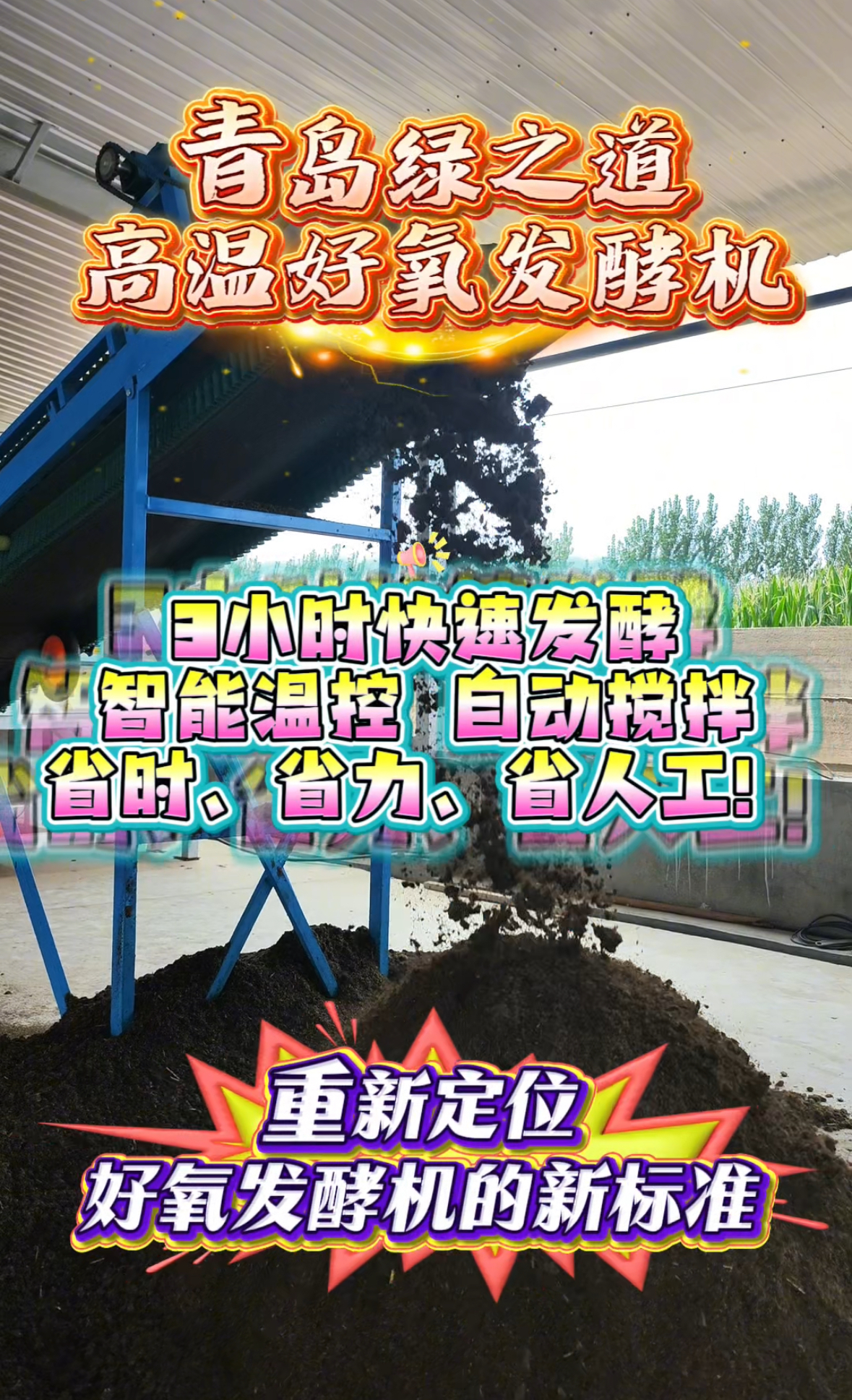 8925dc8bb8ab96da0eb1495b18150bdd