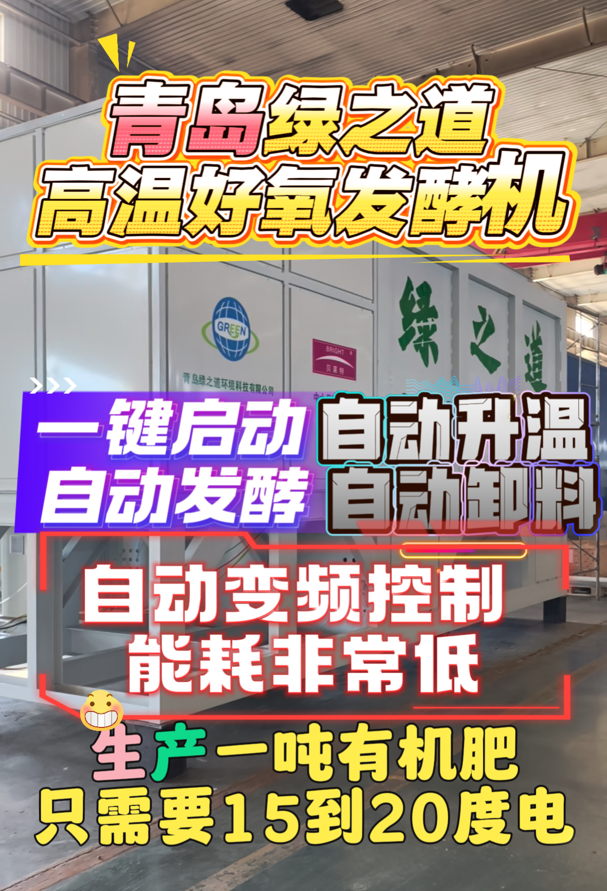 983f114c168418cfd85388c33f97db1c