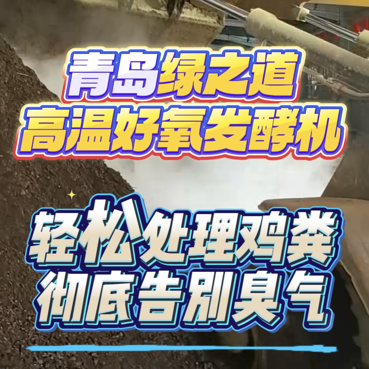 15b22e9339699432e14096d3672c587b