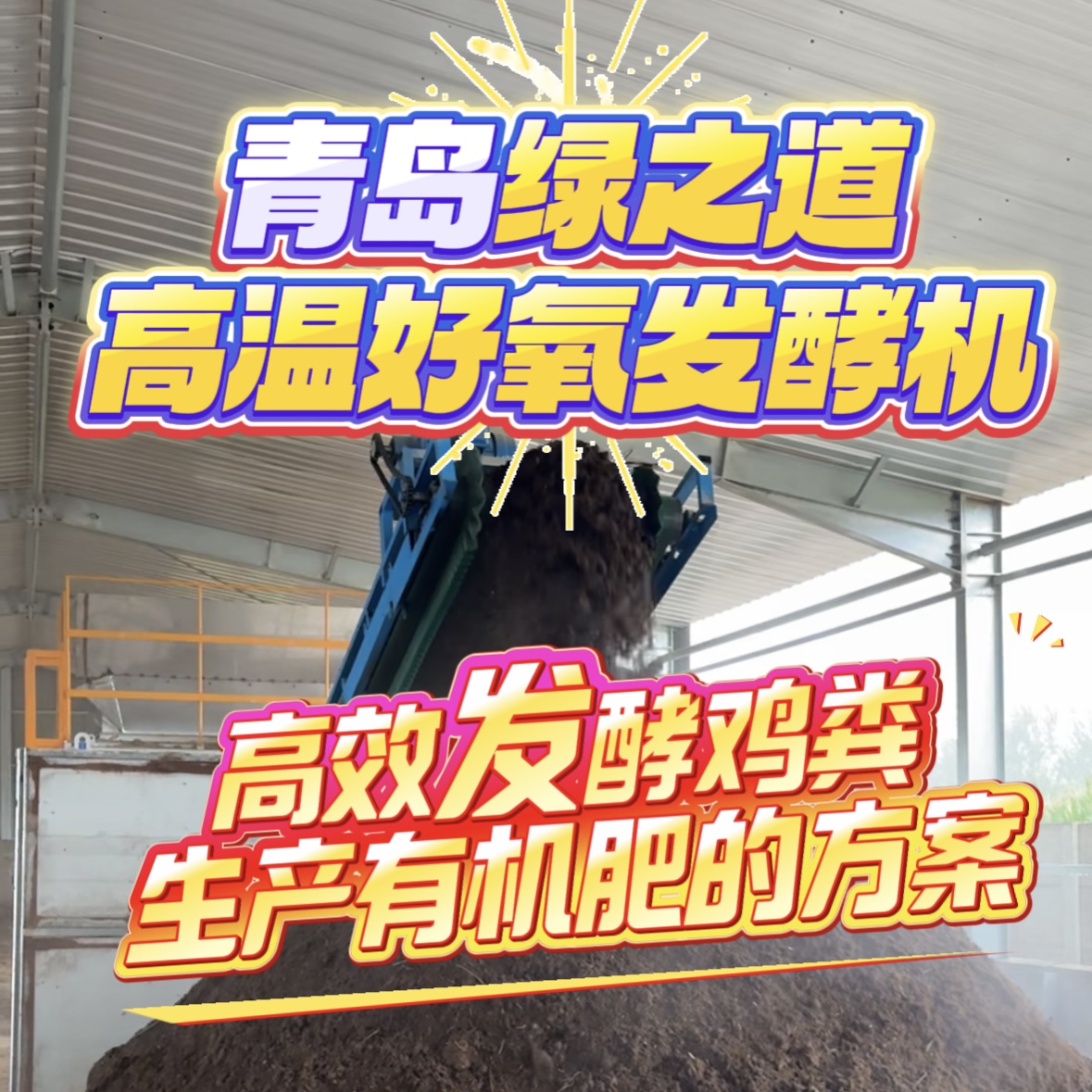 b6d2bcad08b66e0b388ca90738e8e3a5