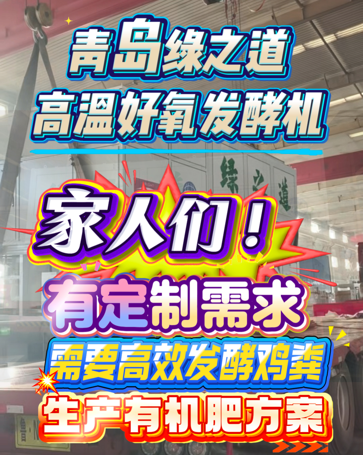 055dfefbd2c5851378a6a6b778bd1e63