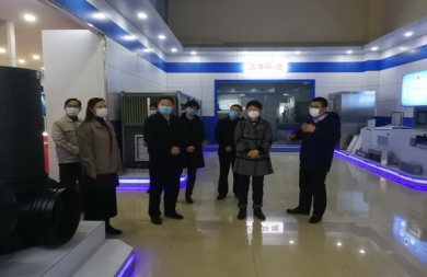山东省人大常委会副主任、省工商联主席王随莲一行及市委党委、统战部长彭小毛等到中大贝莱特调研疫情期间企业防控措施及复工复产工作